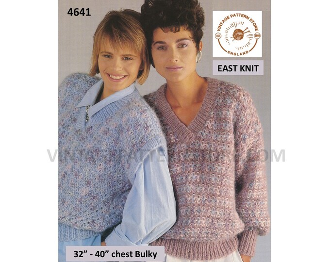 Womens 90s chunky fun quick and easy to knit V neck drop shoulder sleeveless sweater & jumper pdf knitting pattern 32" to 40" Download 4641