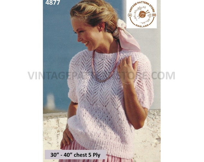 Womens Ladies 90s 5 ply round neck lacy lace short sleeve raglan Summer sweater jumper pdf knitting pattern 30" to 40" Download 4877