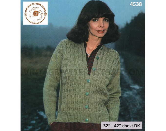 Ladies Womens 80s vintage retro round neck cable cabled raglan cardigan pdf knitting pattern 32" to 42" chest instant PDF Download 4538