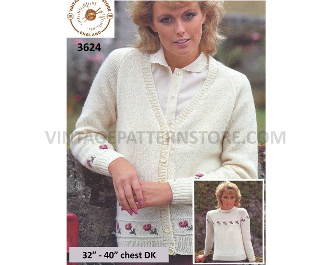Ladies Womens 80s vintage floral roses intarsia DK raglan cardigan sweater jumper twin set pdf knitting pattern 32" to 40" PDF download 3624