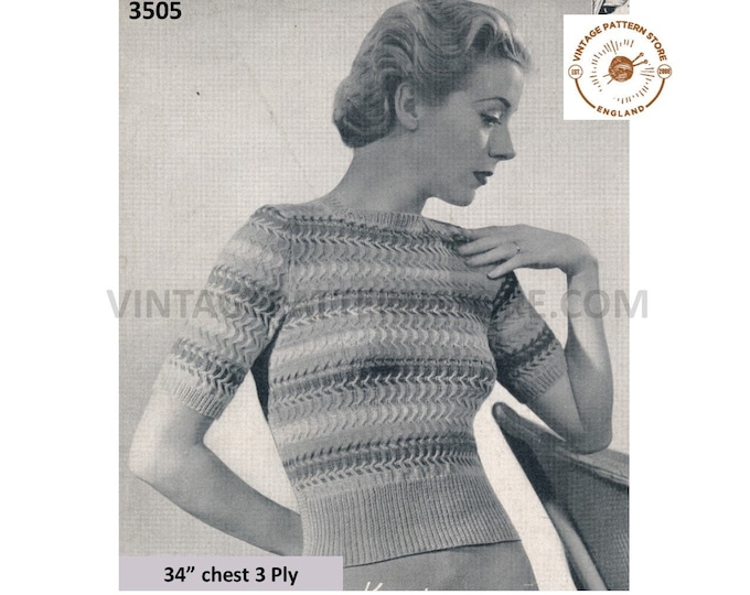 Ladies Womens 40s vintage 3 ply square neck marble striped short sleeve raglan sweater jumper pdf knitting pattern 34" chest Download 3505