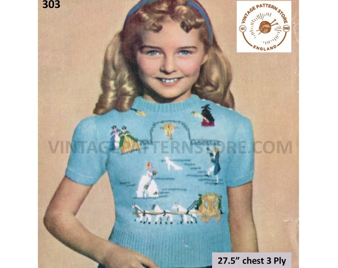 Girls 50s vintage 3 ply round neck short sleeve Cinderella intarsia raglan sweater jumper pdf knitting pattern 27.5" chest Download 303