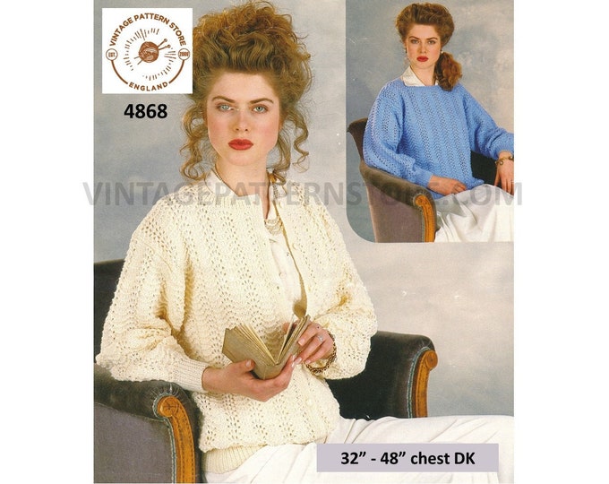 Womens 90s DK round neck scallop fan lace lacy drop shoulder dolman cardigan sweater twin set pdf knitting pattern 32" to 48" Download 4868