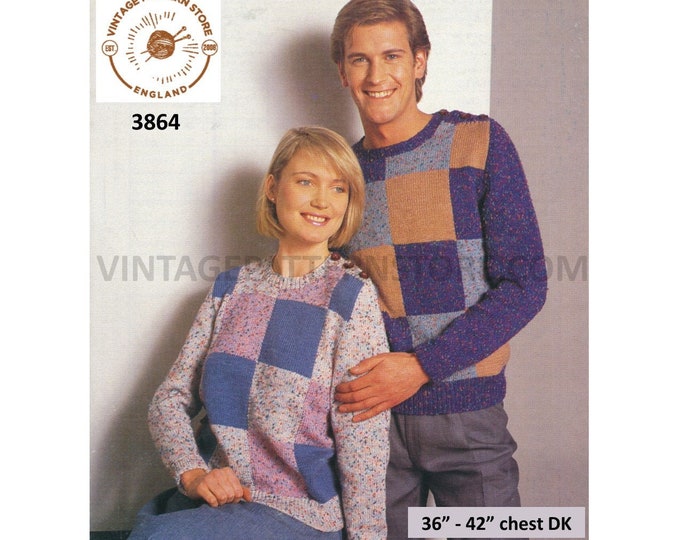 Ladies Womens Mens 80s round neck button shoulder check raglan DK sweater jumper pdf knitting pattern 36" to 42" chest PDF download 3864