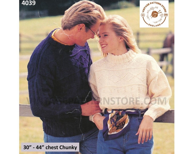 Ladies Womens Mens 90s chunky knit crew neck drop shoulder diamond dolman sweater jumper pdf knitting pattern 30" to 44" download 4039