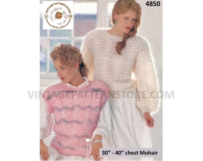 Womens Ladies 90s round neck fan lace lacy drop shoulder dolman mohair sweater jumper pdf knitting pattern 30" to 40" Instant Download 4850