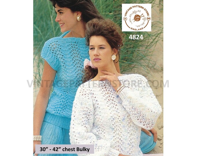 Ladies Womens 90s Bulky knit slash neck fan lace lacy drop shoulder dolman sweater & slipover pdf knitting pattern 30" to 42" Download 4824