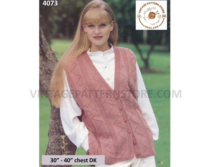 Ladies Womens 90s vintage DK V neck texture striped sleeveless cardigan waistcoat pdf knitting pattern 30" to 40" chest PDF download 4073
