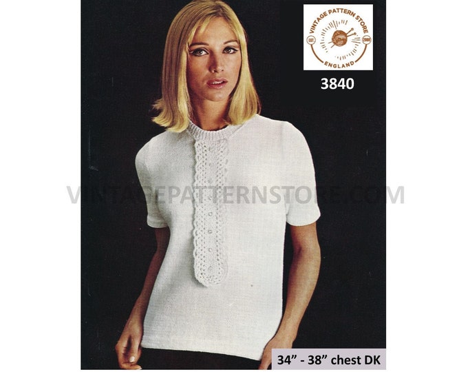 Ladies Womens 70s round neck short sleeve crochet lace edge raglan Summer sweater jumper pdf knitting pattern 34" to 38" Chest download 3840