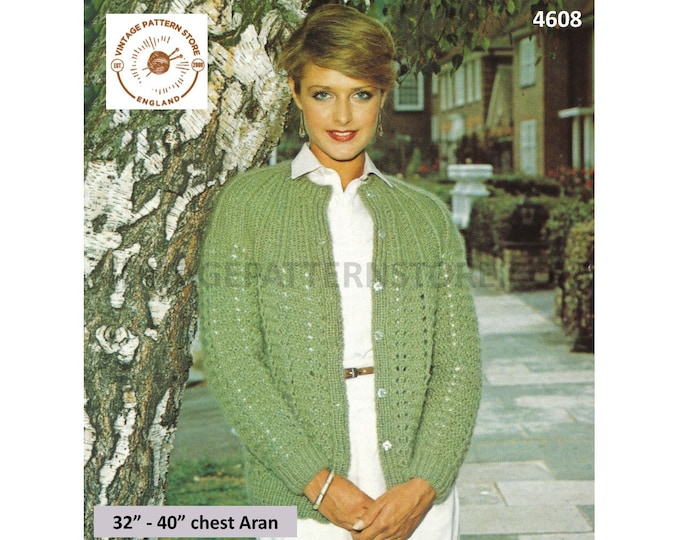 Womens 80s vintage round neck ridge cable yoked cabled yoke lacy lace raglan aran cardigan pdf knitting pattern 32" to 40" Download 4608