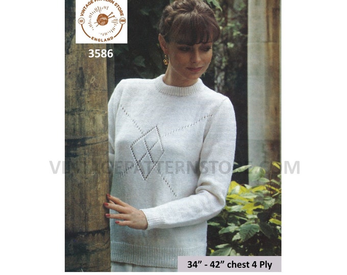 Ladies Womens 80s crew neck lacy diamond eyelet lace 4 ply raglan sweater jumper pullover pdf knitting pattern 34" to 42" PDF download 3586