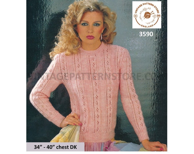 Ladies Womens 80s vintage DK round neck eyelet lace lacy striped raglan sweater jumper pdf knitting pattern 34" to 40" Instant Download 3590