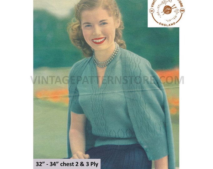 Womens 50s V neck lace panel twin set 2 ply short sleeve raglan sweater & 3 ply cardigan pdf knitting pattern 32" to 34" Download 3507