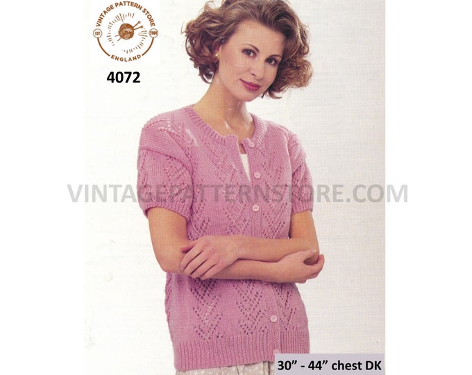Ladies Womens 90s round neck short sleeve chevron eyelet lace lacy DK raglan Summer cardigan pdf knitting pattern 30" to 44" Download 4072