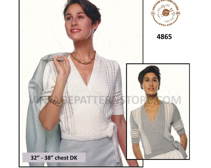 Womens Ladies 90s DK V neck lace panel lacy short sleeve raglan crossover cardigan sweater pdf knitting pattern 32" to 38" Download 4865