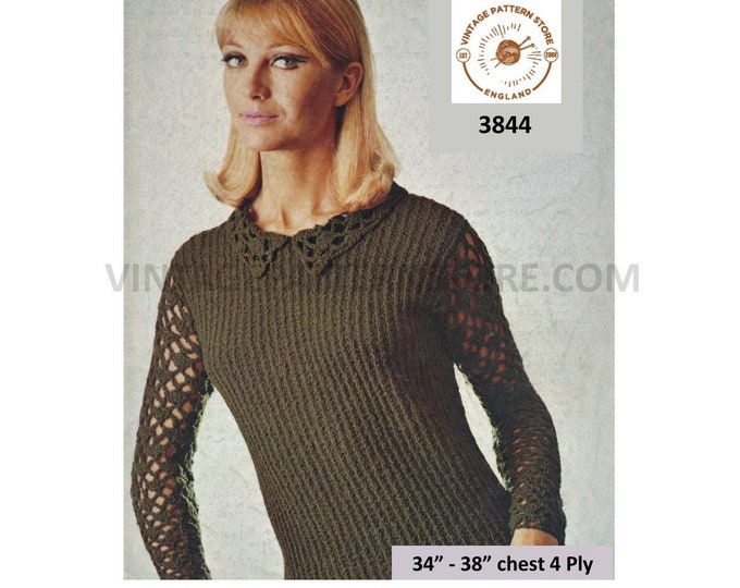 Womens Ladies 70s vintage lacy collar rib ribbed crochet sleeve 4 ply Summer sweater jumper pdf knitting pattern 34" to 38" Download 3844