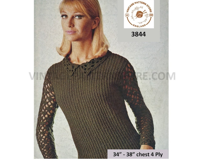 Womens Ladies 70s vintage lacy collar rib ribbed crochet sleeve 4 ply Summer sweater jumper pdf knitting pattern 34" to 38" Download 3844