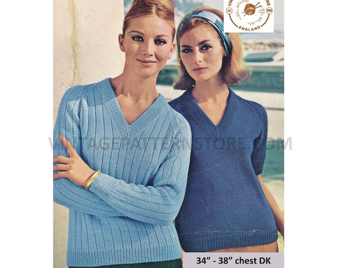 Ladies Womens 70s DK V neck rib ribbed sweater and easy to knit short sleeve Summer jumper pdf knitting pattern 34" to 38" Download 3778