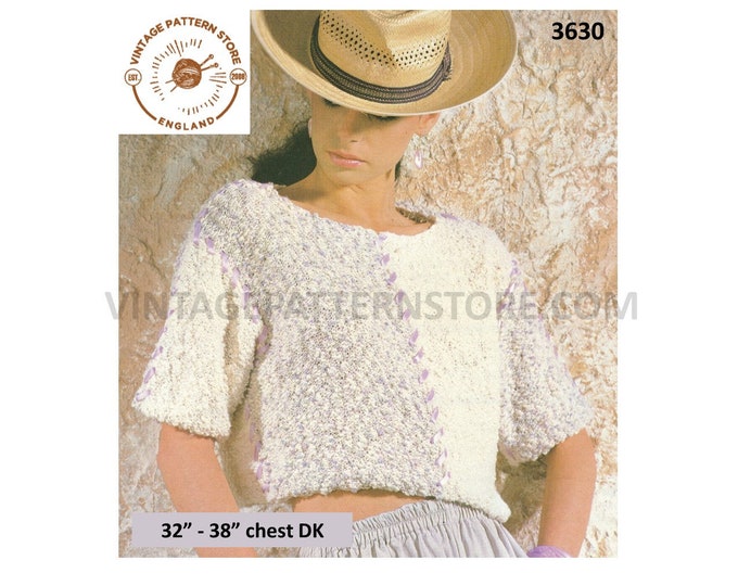 Ladies Womens 80s round neck short sleeve drop shoulder cropped Summer sweater jumper crop top pdf knitting pattern 32" to 38" Download 3630