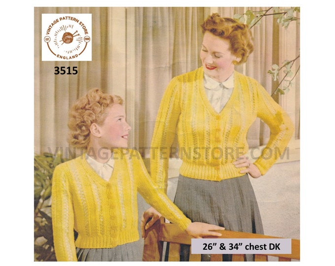 Ladies Womens Girls 50s vintage DK V neck lacy lace striped raglan cardigan pdf knitting pattern 26" & 34" bust Instant PDF download 3515