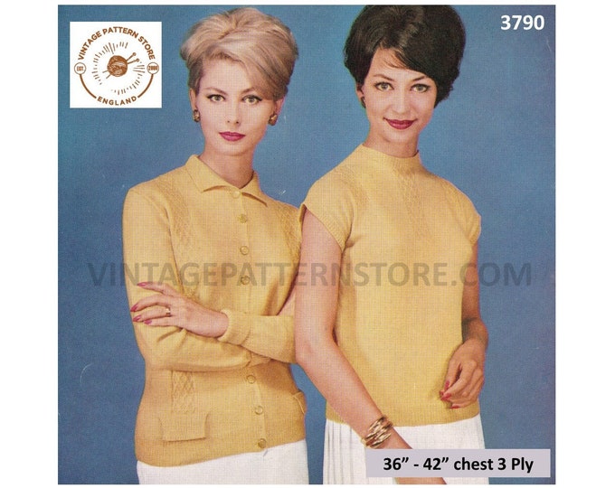 Ladies Womens 70s 3 ply round neck lattice cable cabled cap sleeve slipover & cardigan pdf knitting pattern 36" to 42" Instant download 3790