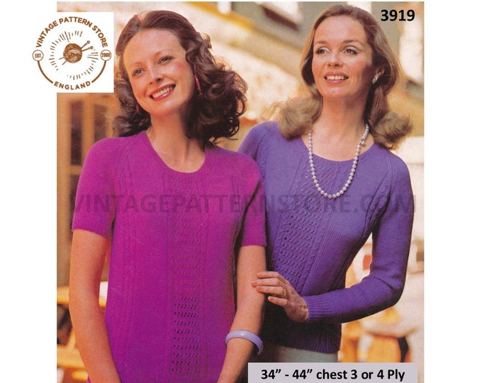 Womens 70s scoop neck cabled cable panel raglan 3 or 4 ply long or short sleeve sweater jumper pdf knitting pattern 34" to 44" download 3919