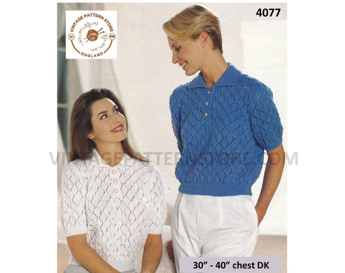 Ladies Womens collared shirt neck diamond eyelet lace short sleeve raglan DK Summer sweater pdf knitting pattern 30" to 40" download 4077