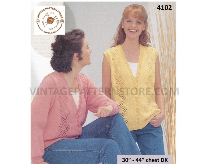 Ladies Womens 90s DK V neck lacy diamond eyelet lace panel raglan cardigan & waistcoat pdf knitting pattern 30" to 44" Instant download 4102