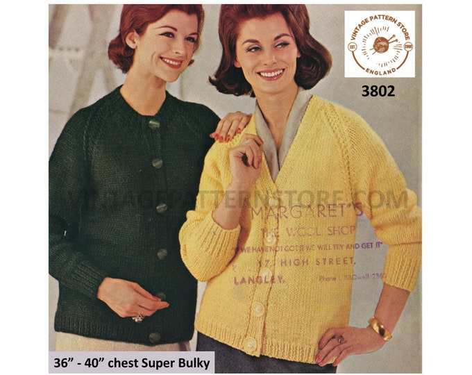 Ladies Womens 70s vintage easy to knit V or round neck bulky knit raglan cardigan pdf knitting pattern 36" to 40" Instant PDF download 3802