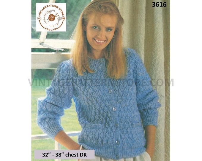 Ladies Womens 80s vintage round neck bell stitch cable cabled raglan DK cardigan pdf knitting pattern 32" to 38" bust Instant download 3616