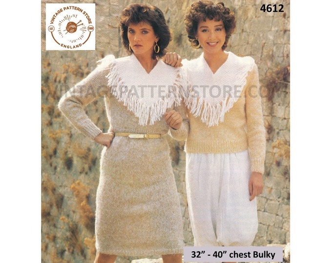 Ladies Womens 80s vintage bulky easy to knit V neck tassel yoke raglan sweater dress & jumper pdf knitting pattern 32" to 40" Download 4612