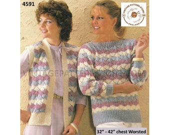 80s Sweater Knitting Pattern: Vintage Striped Lace, 32-42" Bust (PDF Pattern)