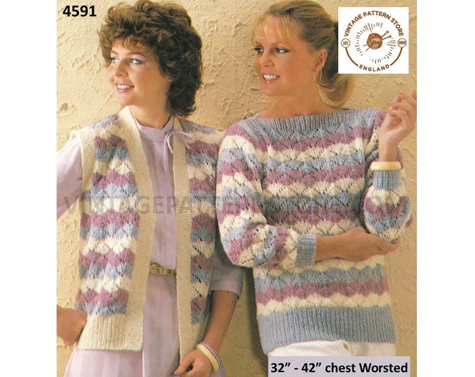 Womens 80s vintage worsted slash neck lacy lace striped sweater jumper & V neck waistcoat pdf knitting pattern 32" to 42" Download 4591