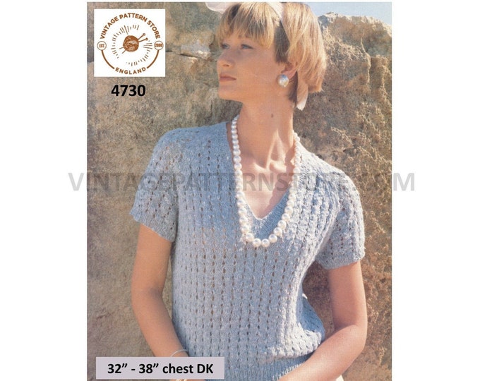 Ladies Womens 90s DK V neck eyelet lace lacy striped short sleeve raglan Summer sweater jumper pdf knitting pattern 32" to 38" Download 4730