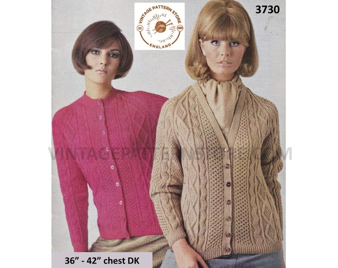 Womens 60s vintage V or round neck cable cabled raglan DK cardigan lumber jacket cardigan pdf knitting pattern 36" to 42" PDF download 3730