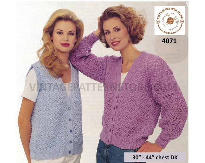 Ladies Womens 90s V neck easy to knit lacy drop shoulder raglan DK cardigan & waistcoat pdf knitting pattern 30" to 44" chest download 4071