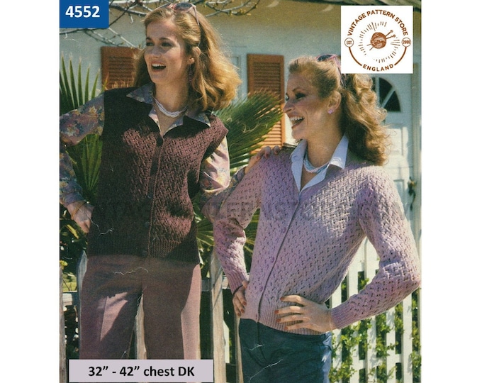 Womens 80s vintage DK V neck lacy eyelet lace raglan cardigan & sleeveless cardigan waistcoat pdf knitting pattern 32" to 42" Download 4552