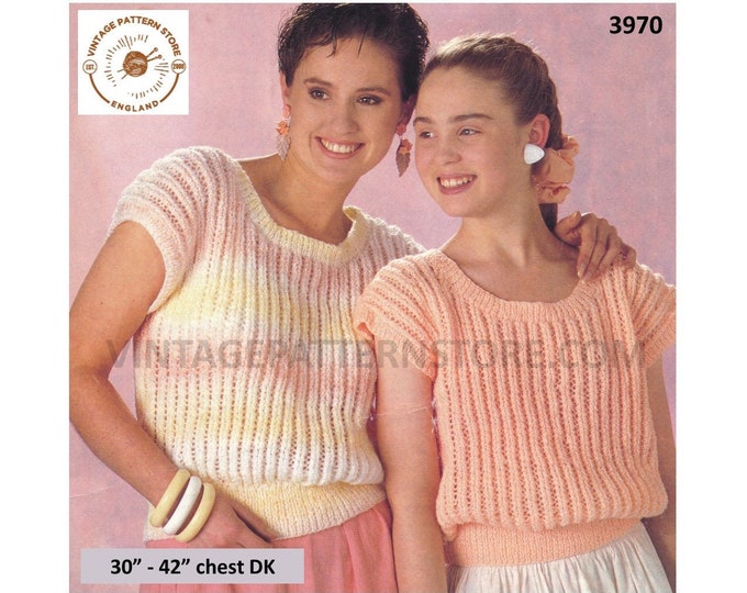 Ladies Womens Girls 90s easy to knit scoop neck rib ribbed cap sleeve DK slipover sweater vest pdf knitting pattern 30" to 42" Download 3970