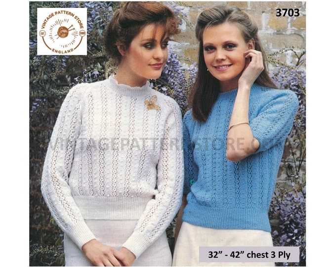 Womens 80s round neck lacy lace striped long or short sleeve 3 ply Summer sweater jumper pdf knitting pattern 32" to 42" Download 3703