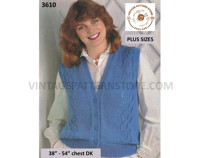 Ladies Womens 80s vintage V neck eyelet lace panel DK waistcoat sleeveless cardigan pdf knitting pattern 38" to 54" instant download 3610