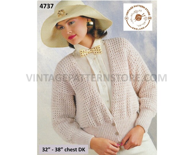 Ladies Womens 90s easy to knit deep welt V neck drop shoulder DK dolman cardigan jacket pdf knitting pattern 32" to 38" PDF Download 4737