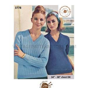 Ladies Womens 70s DK V neck rib ribbed sweater and easy to knit short sleeve Summer jumper pdf knitting pattern 34" to 38" Download 3778