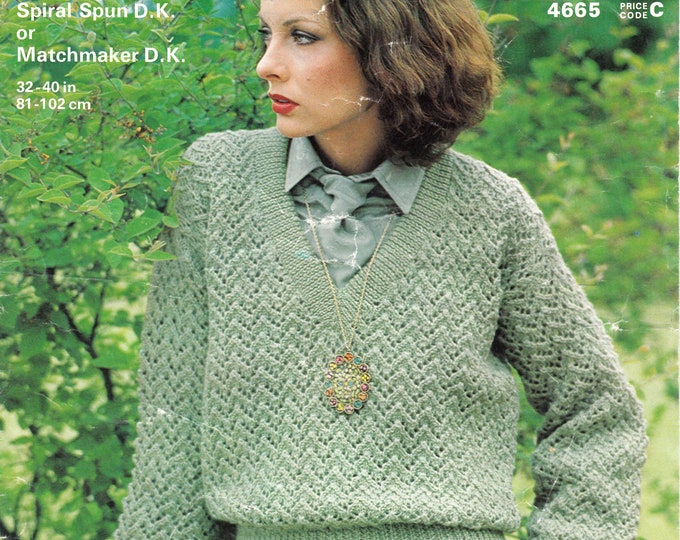 Ladies lacy sweater knitting pattern, Ladies Womens 70s V neck lacy raglan DK sweater jumper pattern - 32" - 40" chest - Jaeger 4665