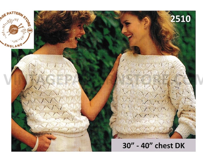 Ladies Womens 90s DK lacy slash neck cap sleeve slipover summer top & raglan sweater jumper pdf knitting pattern 30" to 40" Download 2510
