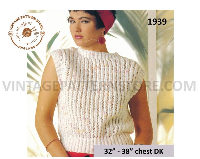 Ladies Womens 90s DK round neck cap sleeve lacy rib ribbed slipover sweater vest Summer top pdf knitting pattern 32" to 38" download 1939