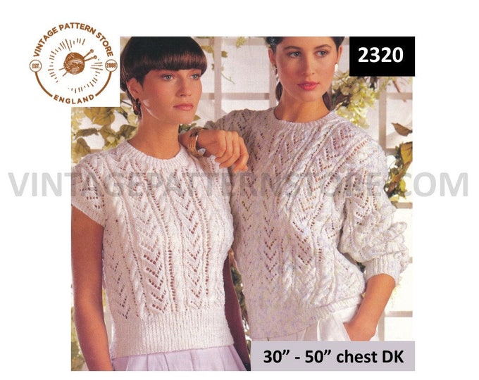 Ladies Womens 90s DK oversized plus size extra large cabled cable & lace sweater jumper pdf knitting pattern 30" to 50" chest download 2320