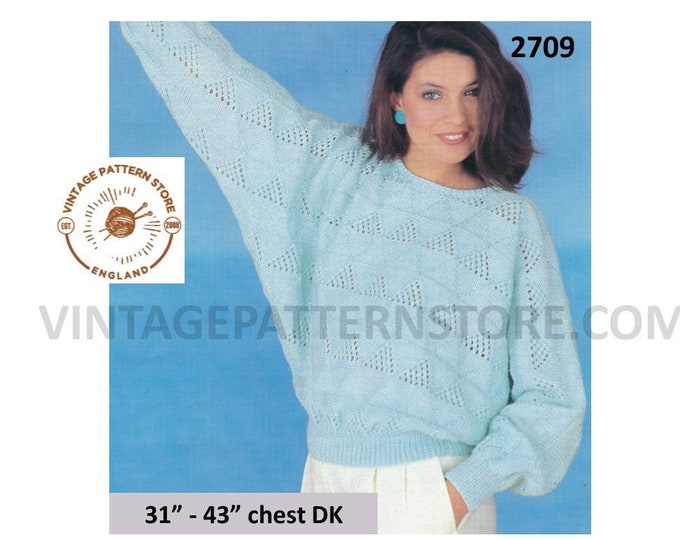 Ladies Womens 80s vintage DK round neck lacy lace batwing sweater jumper pdf knitting pattern 31" to 43" chest Instant PDF download 2709