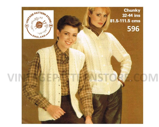 Ladies Womens 80s vintage chunky knit round neck cabled raglan cardigan & V neck waistcoat pdf knitting pattern 32" to 44" PDF dowanload 596