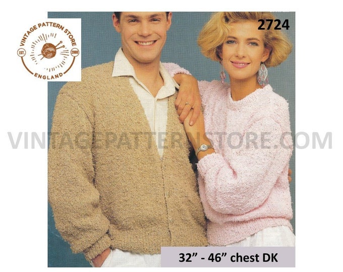 Ladies Womens Mens 90s easy to knit DK drop shoulder crew neck sweater & V neck cardigan pdf knitting pattern 32" to 46" PDF Download 2724