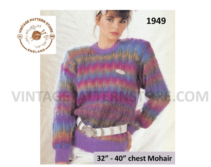 Ladies Womens 90s round neck lacy striped mohair dolman sweater jumper pdf knitting pattern 32" to 40" chest Instant PDF download 1948